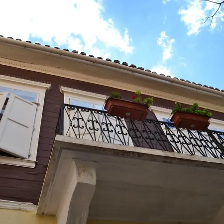 Pensiune Anatolia 3*